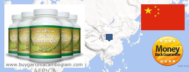 Dove acquistare Garcinia Cambogia Extract in linea China